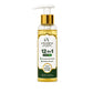 Anabia Natural & Pure Hair Oil
